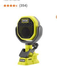 GREAT ADDITION to your Ryobi Toys!