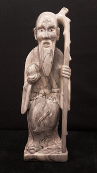 15" Sau Xing Shou Lao God of Longevity statue Fen Shui Star