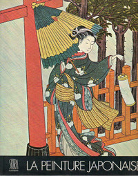 LA PEINTURE JAPONAISE EXCELLENT ÉTAT