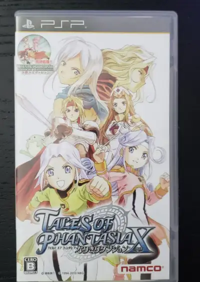 Tales of Phantasia X - Sony PSP, View more