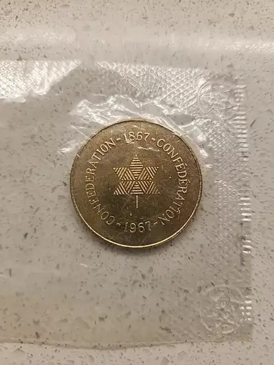 1867 1967 CANADA CONFEDERATION BRASS TOKEN COIN, View more