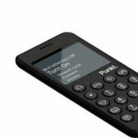 Punkt MP02 Minimalist Phone NEW in Box, $200 Less Than Retail!