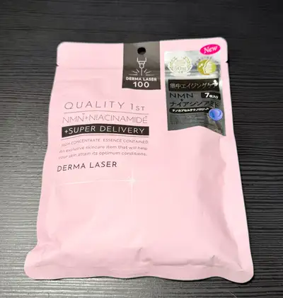 NMN Niacinamide face Mask, View more