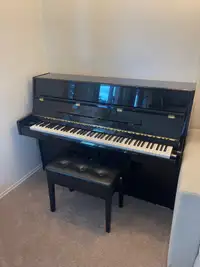 Piano, upright 40” Hoffmann & Kuhne
