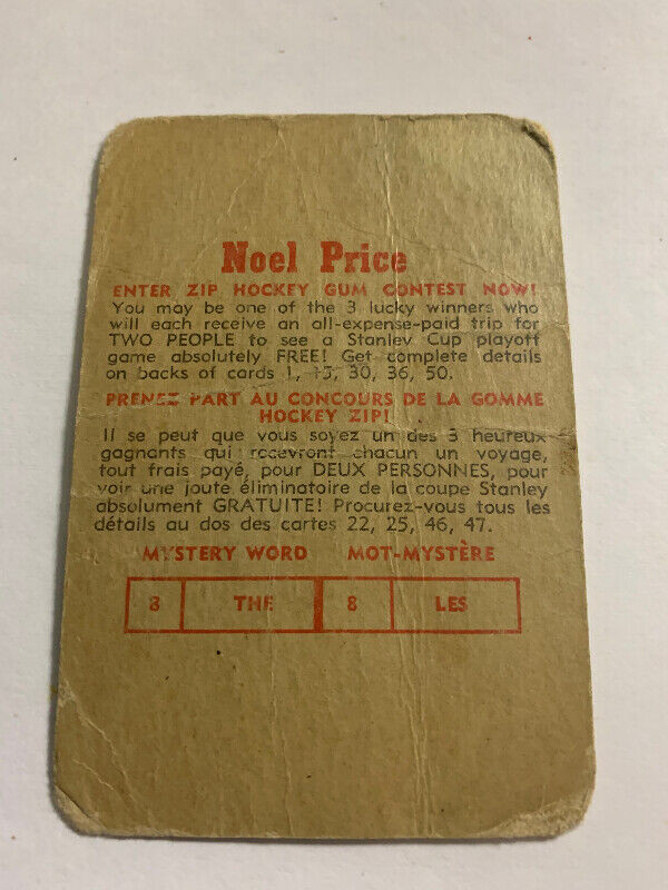 1959-60 Parkhurst Hockey Card NOEL PRICE #42 Toronto MAPLE LEAFS dans Art et objets de collection  à Longueuil/Rive Sud - Image 2