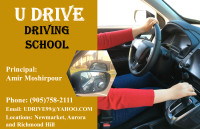 Driving school 
