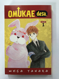 Omukae Desu Vol. 1 to 5