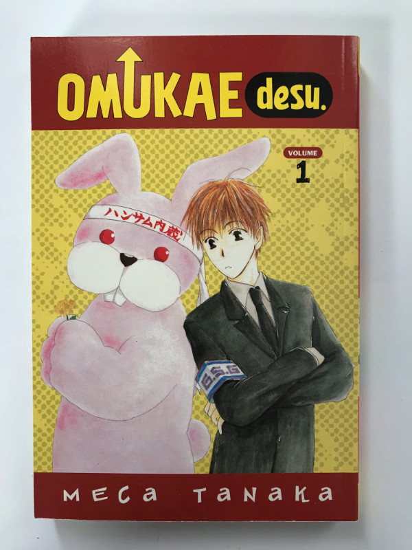 Omukae Desu Vol. 1 to 5 in Comics & Graphic Novels in Bedford