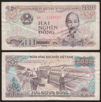TBQ’s World Currency – Vietnam [P-107] (1988) 2000 Dong