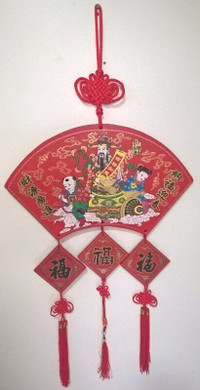 Chinese Decorative Wood Tassel Red Wall Hanging Handmade