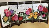Chinese style small lacquered screen souvenir home decoration