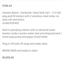 Cambro Brand Camkiosk 