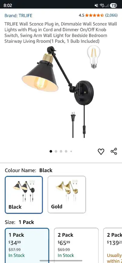 Brand new wall scone with a free Ikea floor lamp, View more