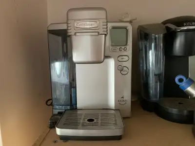 Cuisinart Keurig Brewer, View more