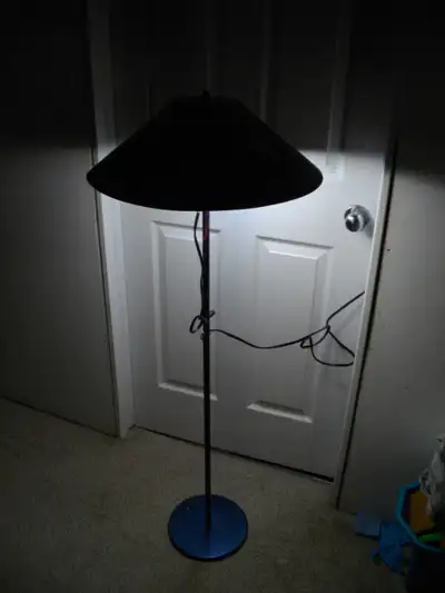 Metal Floor Lamp, View more