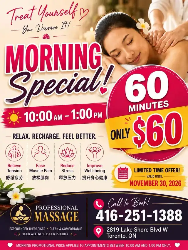 professional massage 
