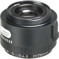 New Rodenstock Omegar 50mm & 75mm Enlarging Lenses - $99 Each