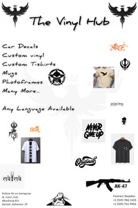 Car Stickers / Tshirts / mugs