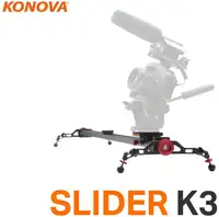 Konova Slider K3 - New never used.