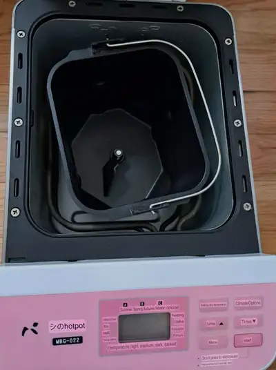 Bread Maker – Multi-Function | Offers Welcome, View more