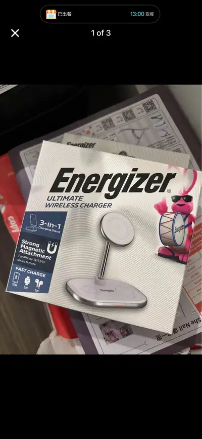 Energizer MagSafe 3 in 1 charging stand, View more
