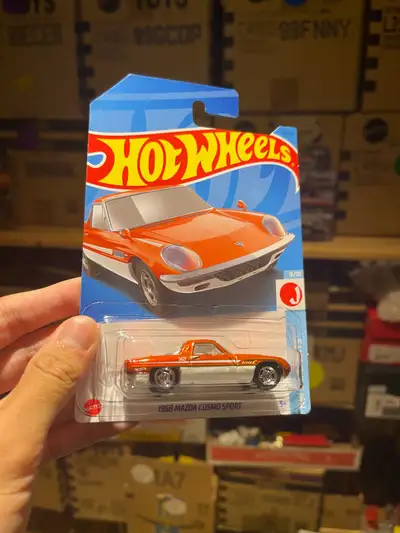 Mint card, may consider trades. 2023 Super Treasure Hunt Mazda.