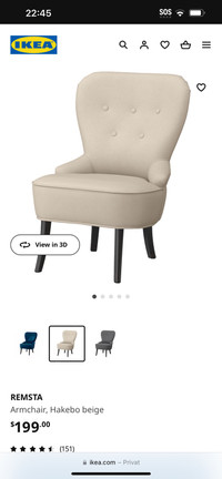 2 beige accent chairs