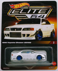 Hot Wheels Elite 64 Series 1996 Toyota Chaser JZX100