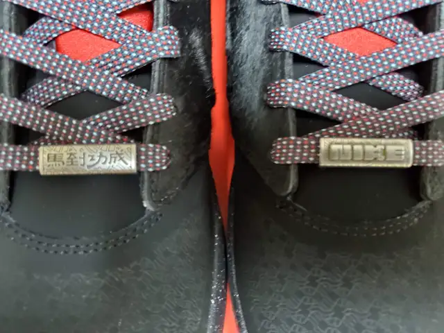 NEW NIKE KOBE 9 NSW YEAR OF THE HORSE *RARE SNEAKERS* (SIZE 10) in Men's Shoes in Hamilton - Image 3