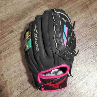 Brand New 10.5"  JR. Mizuno Kids Baseball Glove, View more