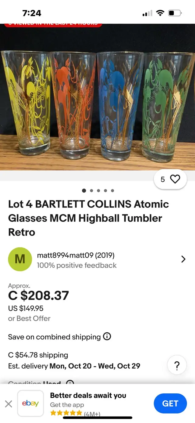 MCM Bartlett Collins Glasses64523622501122124