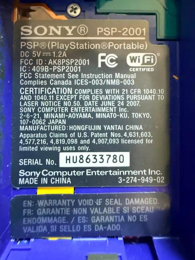 Limited Edition Sony PSP-2001 Metallic Blue  Portable w/ AC in Sony PSP & Vita in Barrie - Image 11