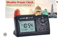 LIANXUE Muslim Azan Table Clock