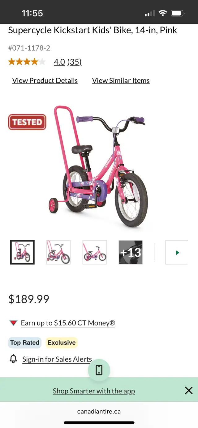 Supercycle kids bike63417636256259121