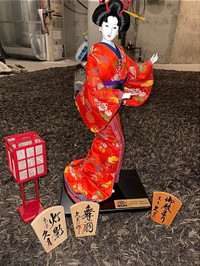 Kyugetsu Japanese Doll