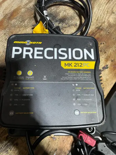 Minn Kota MK 212 Precision Charger, View more