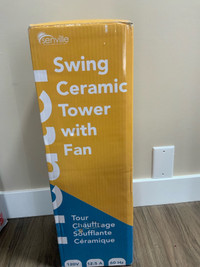 Tower fan 