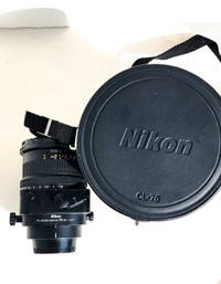 Nikon Nikkor PC-E Micro 85mm 2.8