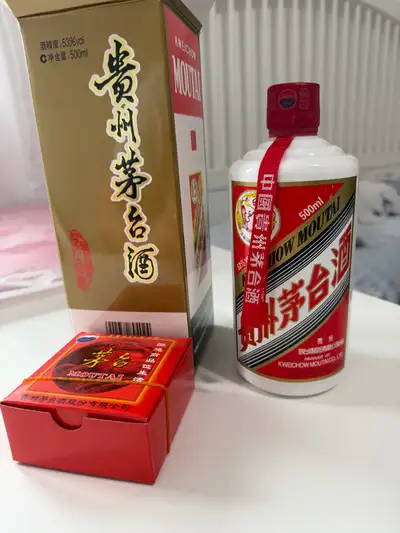Kweichow Moutai Baijiu, View more