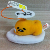 Sanrio Gudetamaぐでたま Plush Toy LazyEgg Small Size (Japan Version)