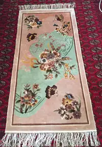 54" x 24" Persian handmade Rug