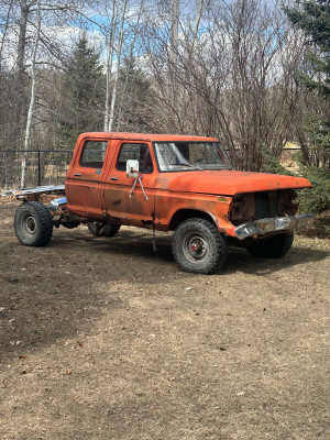 1973 Ford F 250