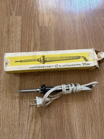 Vintage Soldering Iron, View more