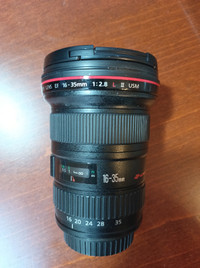 Canon EF 16-35mm f/2.8L II USM lens