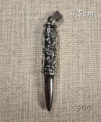 Pendentif métalique symboles bouddhiste Casted  buddhist pendant, View more