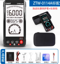 Auto-Range Digital Multimeter