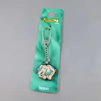 Elephant Animal Keychain Pegazoo “Nazoo” Ring Made In Canada Fro