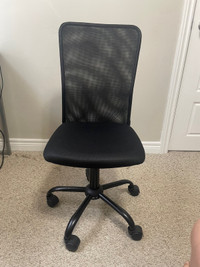 Black adjustable office chair 