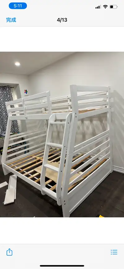 bunkbed with drawers on sale , View more
