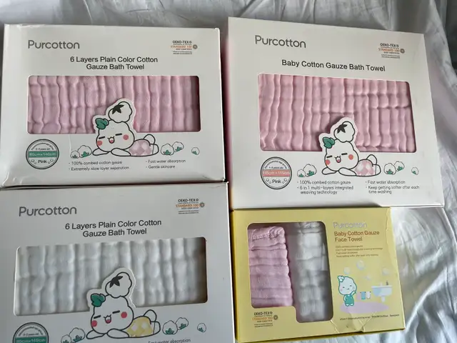 4 Purcotton Baby Bath Towel Baby face cloth628543938361631221